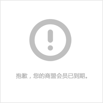 固液分離車(chē)，吸污凈化車(chē)